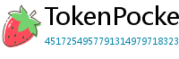 TokenPocket官方正版下载 - TokenPocket正版验证方法及官网直链